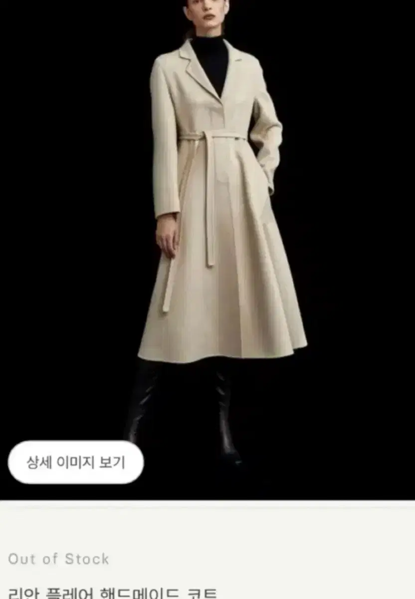 thumbnail-10